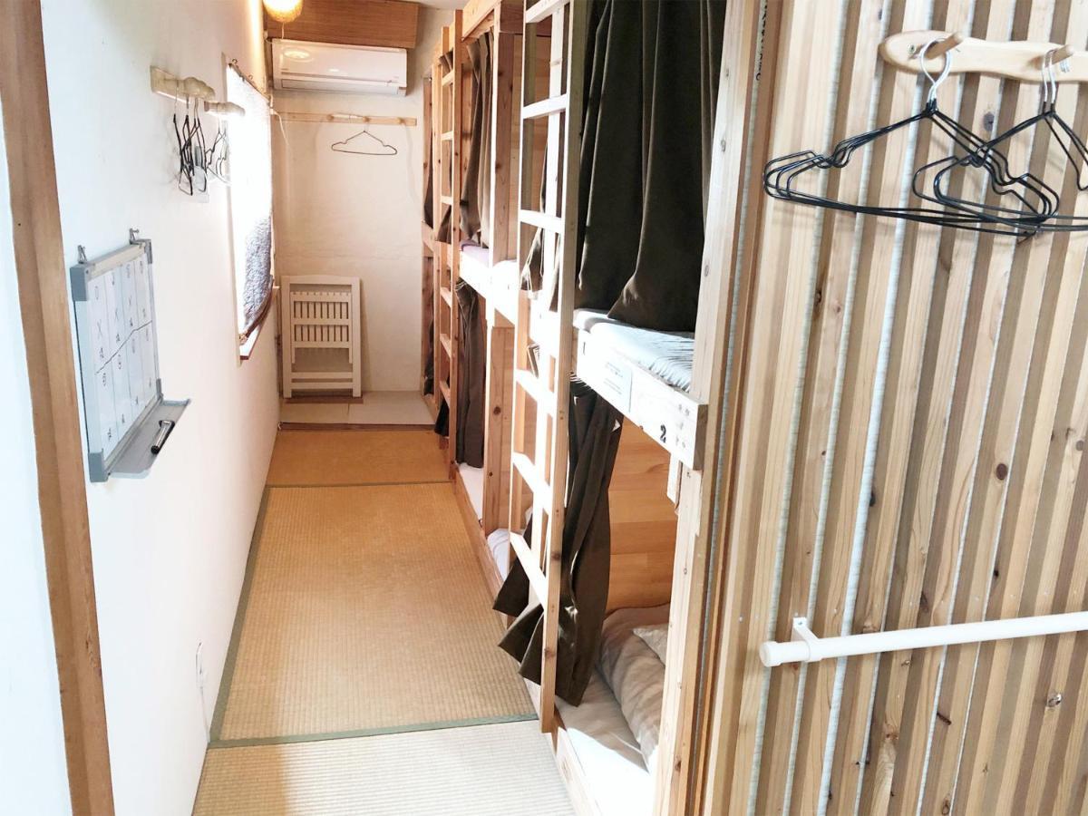 招待所 播磨屋旅馆