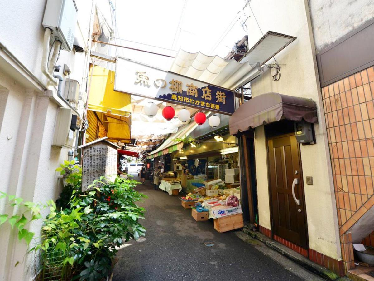 播磨屋旅馆 招待所 3*